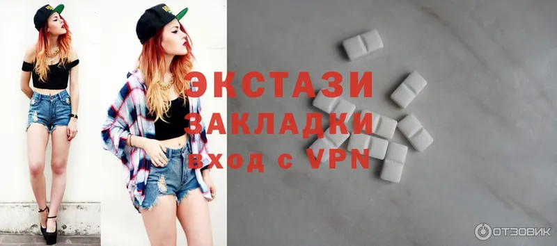 сайты даркнета формула  Кулебаки  Ecstasy бентли  наркота 